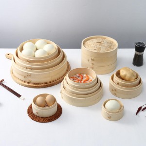 BAMBOO STEAMER